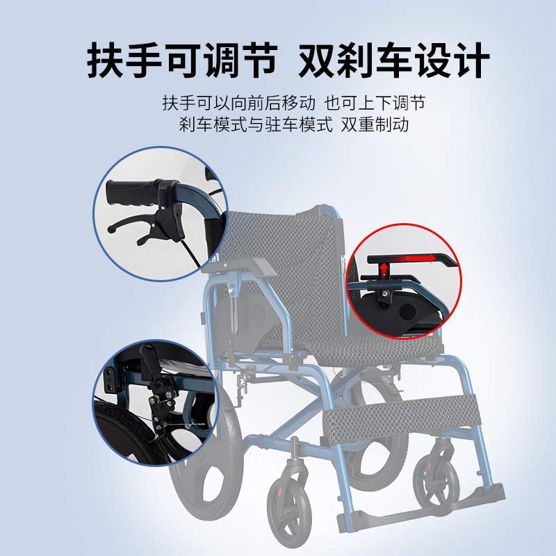 高齢者向け折りたたみ軽量車椅子、多機能軽量ポータブル麻痺移動用手動トロリー、アルミニウム合金|undefined