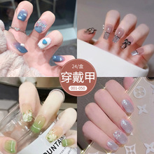 D001-050�¿�������׼�Ƭ���l��ָ���NƬ�ɲ�ж���@�����׳�Ʒ