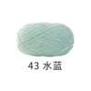 43 Water blue*2.9*1*100%polyester