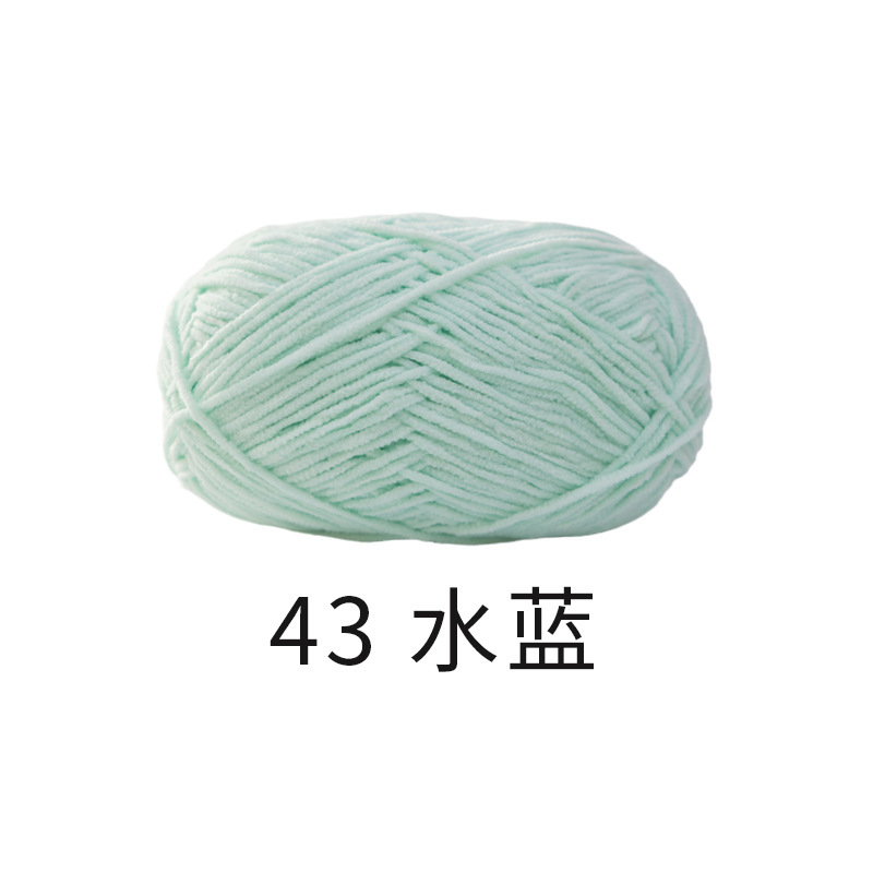 Xue Feier Meng Xiaohiao ah mate Xue Niel oro terciopelo tejido a mano bolsas muñecas material de ganchillo bolsas de lana