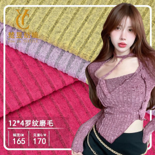 12*4�_�yĥë�ӗl��Ů�b�찱ᘿ����ϸߏ�������ϼ����LŮ�bᘿ�