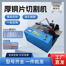 ȫ�Ԅ��~Ƭ�ü��C�F��䓽z�F�z�ž��Д��C�~���~��䓎���X���ЙC