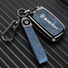 车用钥匙包;钥匙扣及钥匙扣配件;钥匙包