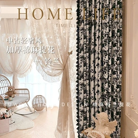 布艺窗帘;布艺窗纱;成品窗帘