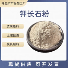 �S�����l�ߺ�����c�Lʯ���մ��ò������I�´�������ˮϴ�Lʯ��ĥ