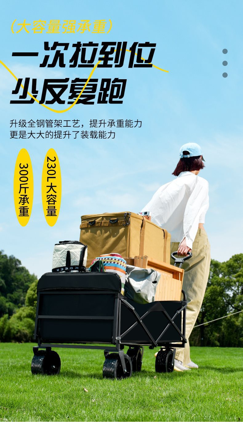 6b809e72-4250-4ec0-9f65-5cdfa2e501bf.jpe