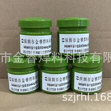 �a��50���a�{�ߜ��Мص͜غ��� �֙C�S��BGAֲ��PCB����IC���aQFN