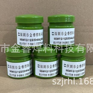 �a��50���a�{�ߜ��Мص͜غ��� �֙C�S��BGAֲ��PCB����IC���aQFN