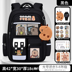 卸売購入シングルカード Capibara カピバラかわいい女の子大容量スクールバッグ負担軽減脊椎保護スクールバッグ 1-6 グレード
