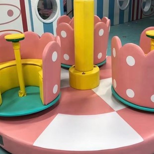 Guangzhou Naughty Castle Swivel Chair Electric Carousel Indoor Children's Park Playground Accessories Park Children's Amusement Equipment