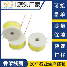 ���ϹǼܾ�Ȧ 늴ŸБ���Ȧ ����늴��F�Б���Ȧ �~��Ȧ�����Ȧ