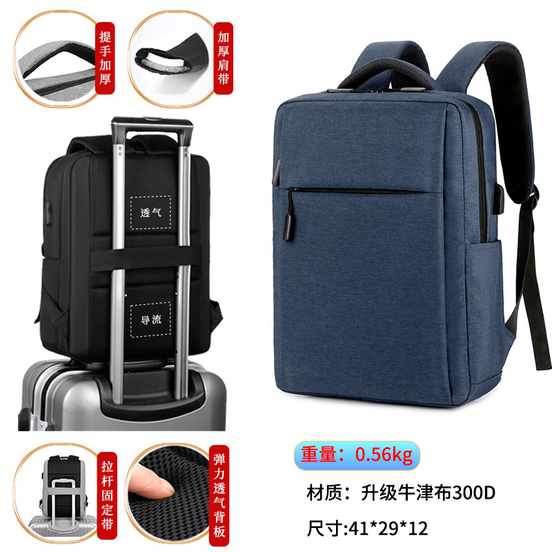 Mochila de negocios personalizada transfronteriza para hombres de alto nivel, bolso de computadora ligera, logotipo de impresión de gran capacidad, mochila de viaje