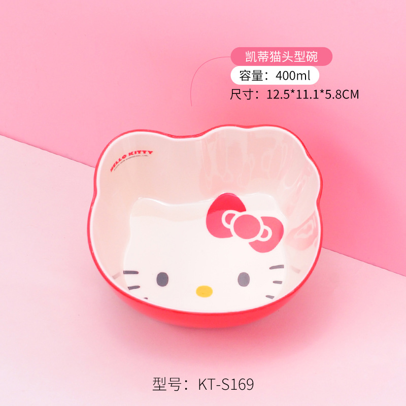 Sanrio Kittie cubiertos infantiles hogar bebés suplemento tazón impermeable a prueba de quemaduras placa dividida en forma de tazón taza de leche