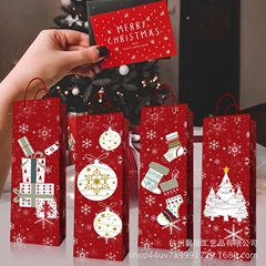 Hj006アマゾンクリスマス靴下ギフトバッグツリー装飾ボールパーティーシャンパンワイン手提げギフトボックス