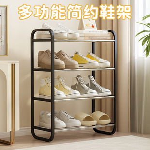 Cross-Border Popular Shoe Rack Dormitory Home Door Storage Artifact Multi-Layer Quick Assembly Simple Shoe Rack