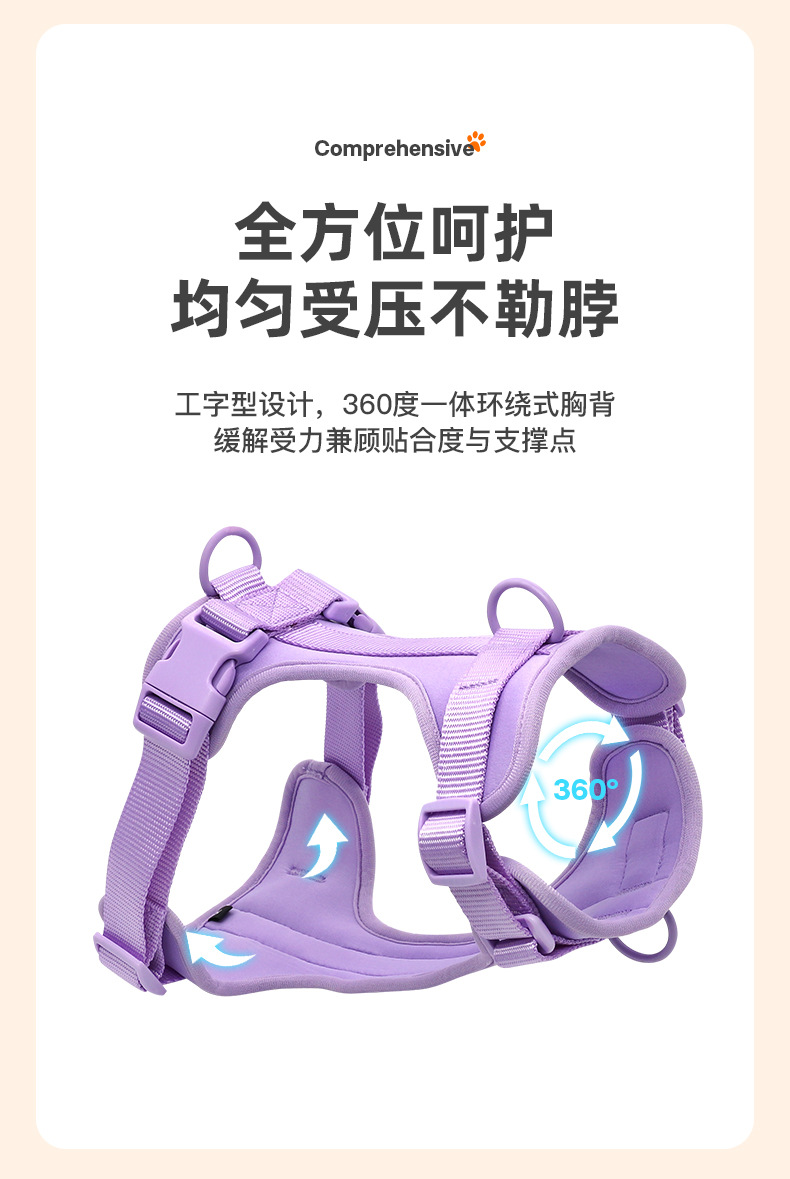 详情设计_10