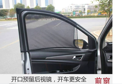 New Car Sunshade Car Sun Sun shade - sedan-suv-universal-front-window-half-seal