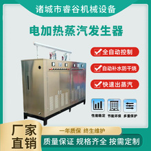 BoȫԄ늼ӟl48KW偠tȼͻBoC