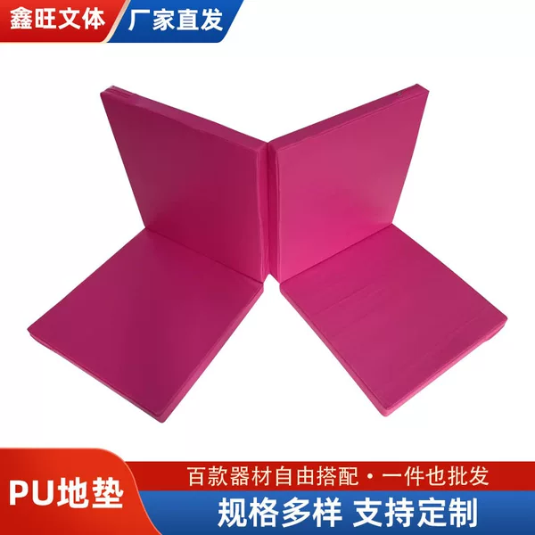Gymnastics Mat Practice Mat Gymnastics Folding Mat Thickened Practice Mat Somersault Satchel Mat Taekwondo Wrestling