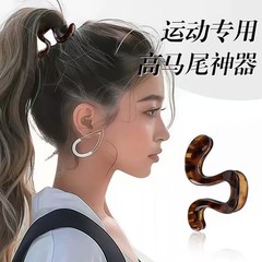 抓得住~简约几何抓夹2025新款高级感后脑勺盘发鲨鱼夹半扎发头饰