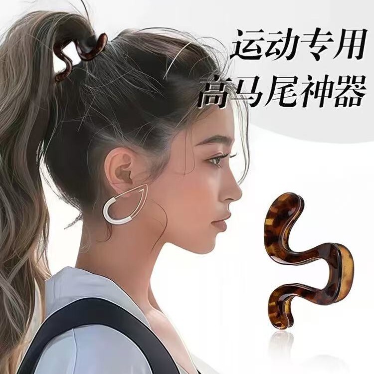 Can Be Caught~ Casual Geometric Clip 2025 New High-End Hairpin Shark Clip Half-Tied Hair Headdress