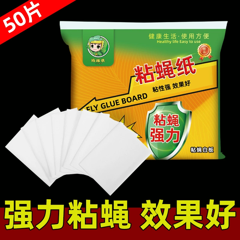 Муха наклейка мощная липкая бумага муха ловушка муха липкая муха липкая доска наклейка комара муха бумажная муха ловля оптом