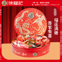 �츣ӛ��cϲ�ǶY�и߶˼����H�Y��ӆ��Ʒ���ֶY���F���b���l���]