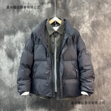 ��Ʒ�|���I�Ӻ�ů2025�¿���q�����r���I�كɼ��b���׶��b�·�