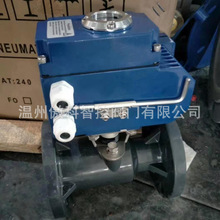 Q941F-10S-PP UPVC 늄��������y �͸��g���m�������y�T�S�����a