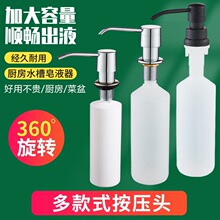 ��Һ���N��ˮ����ϴ������ȡ��ƿ��ϴ����ˮ�ز��P�ϴ�섩������
