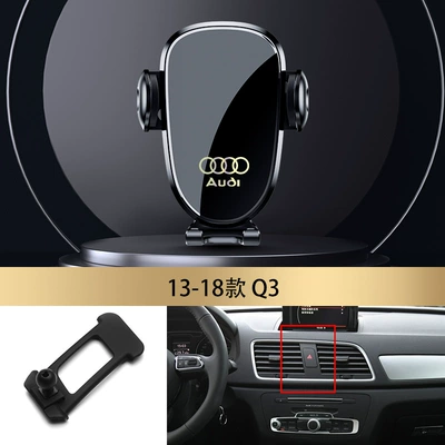 snap-on horizontal screen | Car phone holder - 13-18-q3