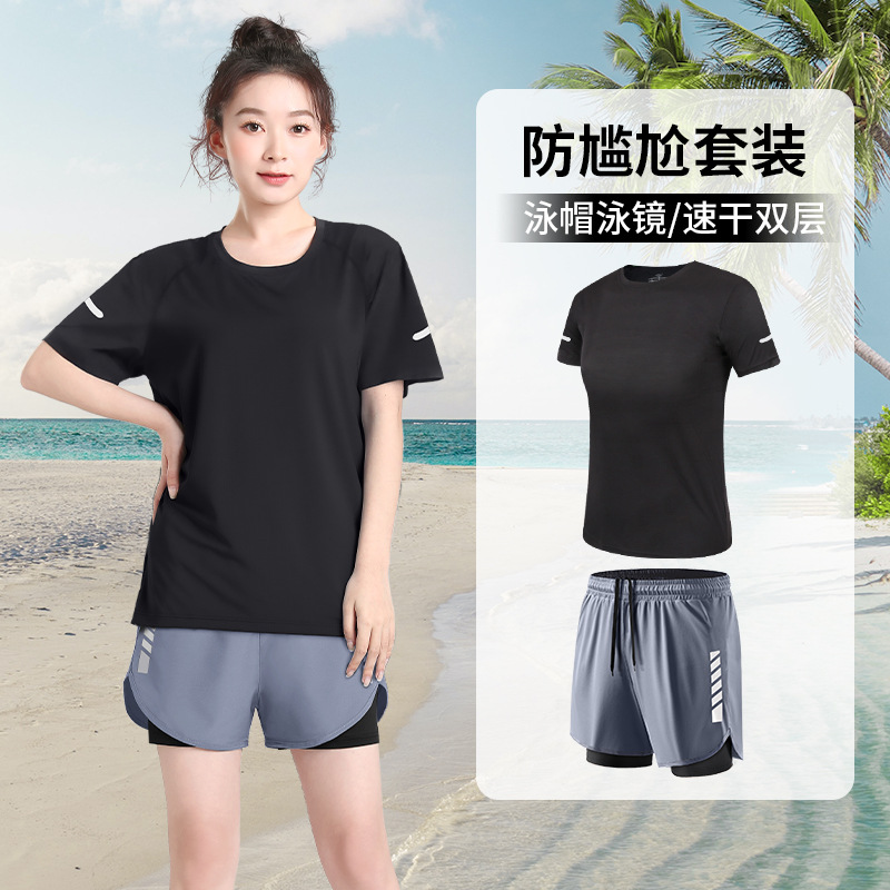 Trajes de baño de mujer divididos conservadores trajes de baño 2024 nuevos pantalones de baño de spa grandes gorda mm blusa