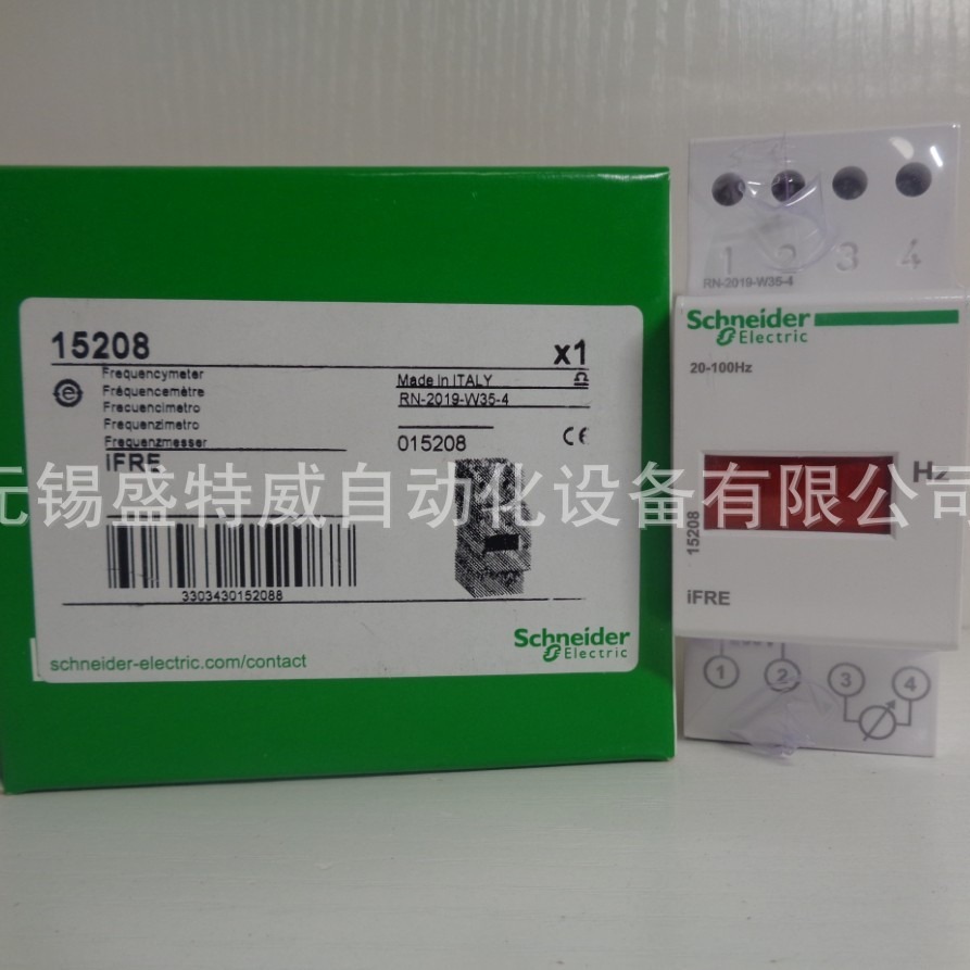 现货 15208  数字频率表FRE  20-100HZ频率测量  数字测量表
