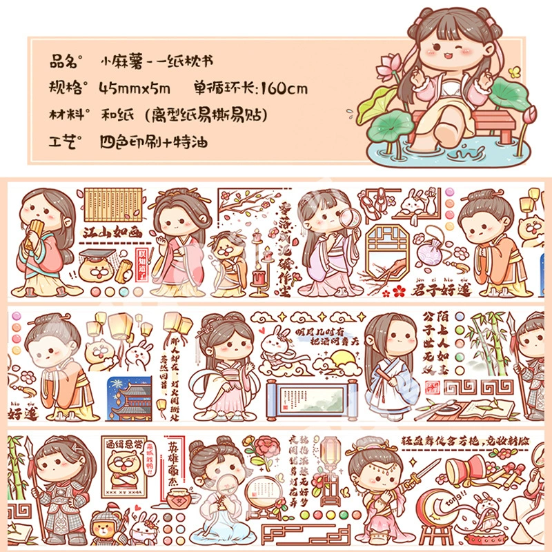 忛 忛 夯 夯