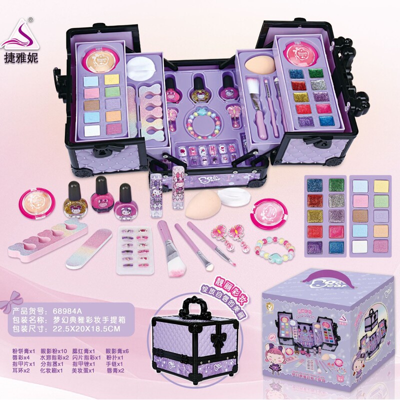 Children's Cosmetics Unicorn Makeup Aluminum Case Girls Play Home Toy DIY Lipstick Eye Shadow Nail Polish Sticker