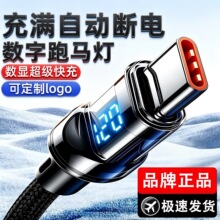 ����������R�����@������䔵�����m���O��16�A��sҫ����С��17