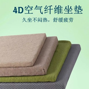 4d�߷��ӿ՚��w�S��о�Ĵ��|���|͸�⃺ͯ�냺�W���ۯBƴ�Ӵ��|