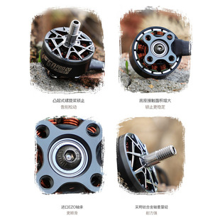 TMOTOR���L5��늙C5�縂ِ��FPV��Խ�C�R�_�����ܸ߱��l
