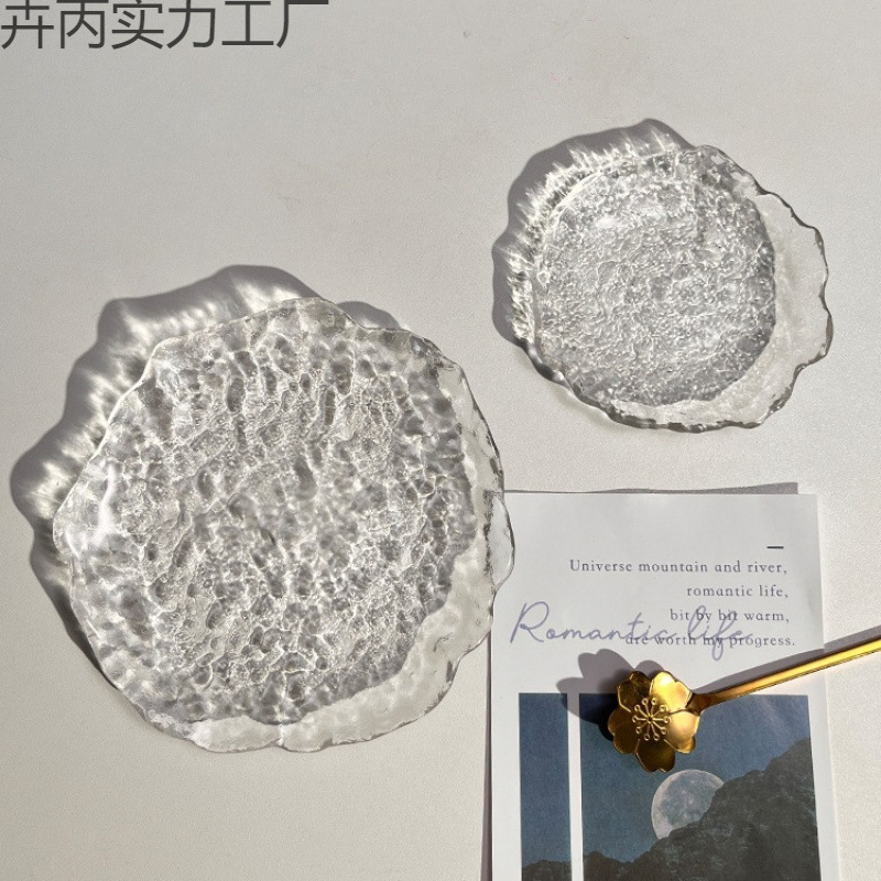 ins风不规则冰川玻璃水果碟蛋糕甜品盘料碟零食小吃小碟子点心碟