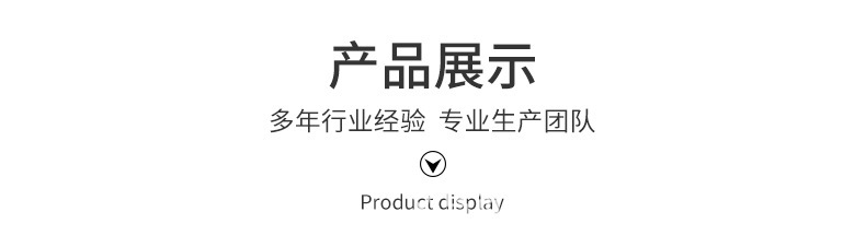详情-3