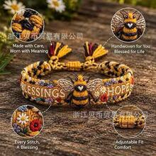 �羳���R�d������N��yʽHoney Bee Woven Bracelet�۷侎�����