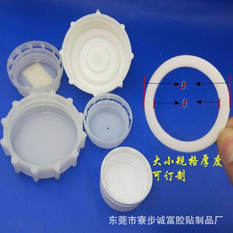 优惠供应PE塑料桶瓶盖密封垫圈 PE发泡防漏垫片 内外圆垫片