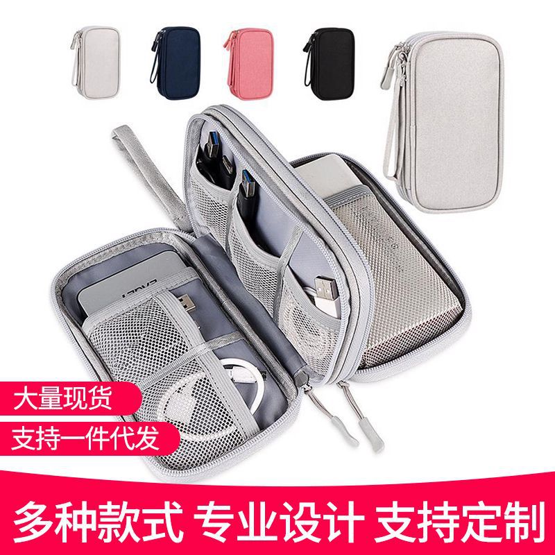 Bolsa de almacenamiento de accesorios de doble capa al por mayor de fábrica, bolsa de transporte con doble cremallera, bolsa de embalaje de acabado de varios niveles