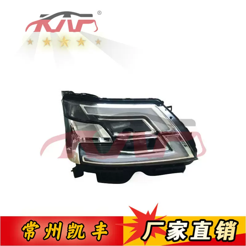 适用于尼桑2021 途乐大灯，尼桑大灯