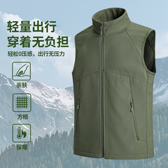 户外山系马甲秋冬男女无袖坎肩背心加绒保暖透气运动健身休闲马夹