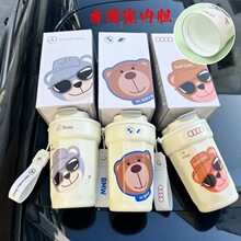 宝马奔驰可乐八角咖啡杯陶瓷316不锈钢内胆保温杯汽车杯定 制logo