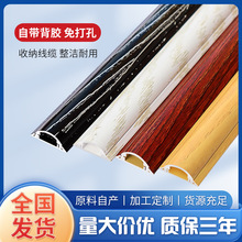 ľ�y�X�Ͻ��ξ����Կ۾����b���o���������b�����Ͳ��߾��о���