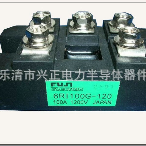 兴驰厂家长期供应三相整流桥模块6RI100G-120       00