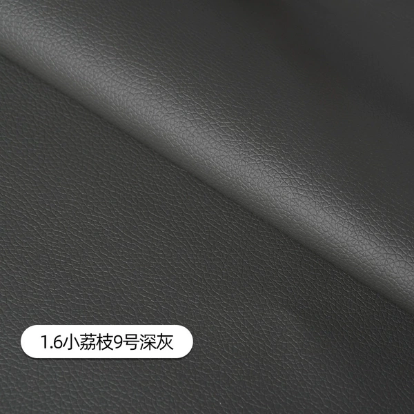 160cm wide lychee pattern No. 9 deep gray