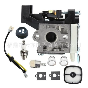 Echo Srm-225 Gt-225 Pas-225 Pe225 Ppf225 Shc225 karbürator üçün uyğundur